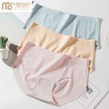 莫代尔内裤女冰丝无痕纯棉裆10A抗菌女士薄款蜜桃臀少女裸感三角短裤头