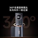 360AI行车记录仪K380 4K 星光夜视 超高清录像 智能车载隐藏式