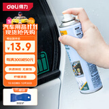 得力（deli）除胶剂 车家两用 对联除胶春联玻璃粘胶去除剂不干胶清洗剂清洁剂