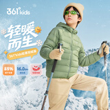 361°儿童轻薄羽绒服25冬男女中大童防风保暖外套N32341901 绿140