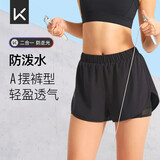 Keep防走光宽松弹力梭织2合一短裤透气亲肤收腰舒适13385 经典黑 S 