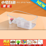 爬将军 乌龟缸 带晒台别墅生态饲养箱养龟专用观赏造景草龟珍珠龟缸 小号白色缸