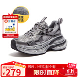骆驼（CAMEL）银月户外复古老爹鞋厚底休闲鞋 L24A283742R 灰/枪/黑(加绒) 40
