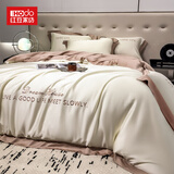 红豆夏季60sPro沁爽黑科技冰丝床上四件套家用宿舍床单被套三4件套件 升级刺绣工艺款-仲夏-白咖 四件套1.8m床适用-被套200*230cm