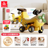 汇乐玩具小火车香蕉车儿童玩具车1-3岁婴儿玩具宝宝学步车生日周岁礼物 香蕉飞机（室内外畅行）