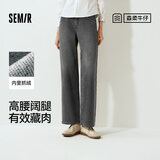 森马（Semir）牛仔裤女抓毛阔腿裤港风冬季显腿长拖地裤ins潮109725124002