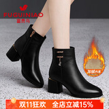 富贵鸟真皮女鞋秋季皮鞋女粗跟网纱短靴子高跟鞋女士百搭妈妈鞋楼空凉鞋 黑色0031B-4（跟6cm) 短毛绒 36