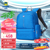 乐同书包人体工学儿童护脊减负减压书包 小学生双肩简约轻便分层 中童4-6年级 | 蔚蓝色