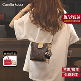 CASELLA KOURZCK女士包包女包奢侈品牌2025单肩斜挎包情人节生日礼物送女友老婆 咖色  【京仓直发】 ck风时尚百搭通勤小众实用