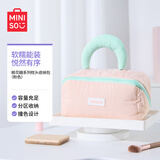 名创优品（MINISO）棉花糖系列枕头收纳包粉色 化妆包洗漱包大容量旅行便携手提包