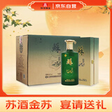 双沟 苏酒 金苏 500ml*4瓶 整箱装 绵柔型白酒42度