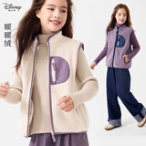 迪士尼（Disney）女童马甲秋冬新款儿童坎肩中大童洋气内搭摇粒绒背心ES130奶茶160
