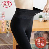 浪莎打底裤女秋冬外穿加绒光腿神器高腰收腹蕾丝显瘦一体连裤袜