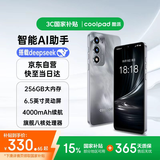 酷派（Coolpad）COOL30 国家补贴15%超薄智能手机八核便宜大屏学生百元机长续航老人老年备用机电竞游戏暮山雪128G