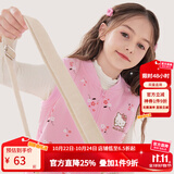 Hello Kitty女童马甲儿童背心棉春装保暖2025新款洋气针织马夹秋季外穿童装 深粉碎花513057 150 CM适合145-155