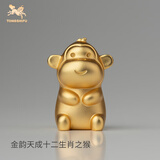 铜师傅《金韵天成十二生肖》真金鎏镀铜摆件家居装饰工艺品十二生肖之猴