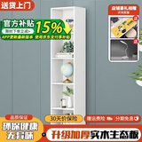 喜家创意（XIJIACHUANGYI） 书柜置物架实木学生自由组合书橱简约现代简易省空间书架落地 A款180高40宽24深