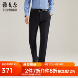 雅戈尔（YOUNGOR）休闲裤男DP棉免烫不易皱裤子自然垂顺易打理新品 VCDP329979AWA黑色 32 80A