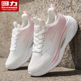 回力官方女鞋保暖运动鞋女冬季新款加绒加厚棉鞋女 白粉（皮面） 37