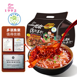 光友绵阳米粉四连包低Gi食品方便牛肉细米线四川特产小吃135克*4袋