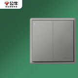 公牛（BULL）开关插座G36系列二开单控开关G36K211星空灰暗装
