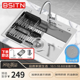 BSITN 厨房洗菜盆大单槽加厚不锈钢一体洗碗水槽手工盆台中台下盆BS004