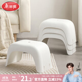美丽雅小凳子家用塑料小板凳加厚防滑儿童矮凳浴室马桶凳换鞋踩脚凳