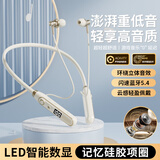 Viken【2025最新款】挂脖式蓝牙耳机无线运动颈挂超长续航大容量待机防水降噪耳机适用苹果小米