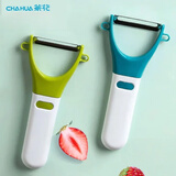 茶花 削皮刀水果刀削皮器透明果皮刀瓜皮刀刮皮刀（单个装）颜色随机