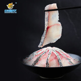 中洋鱼天下无保水去刺嫩嫩黑鱼片250g 生鱼片 酸菜鱼水煮鱼 火锅食材 生鲜