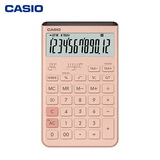 卡西欧（CASIO）就不一样计算器JT-200T创新超大显示屏太阳能面板环保材质桌面办公 不掉粉粉色