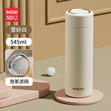 名创优品（MINISO）保温杯大容量女士高颜值316L不锈钢男款便携泡茶学生水杯子雪砂白