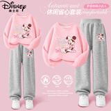 迪士尼（Disney）童装卡通可爱女童套装2025秋季新款时尚百搭儿童秋装女孩运动衣服
