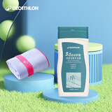 毛巾S码39*55cm三合一洁面洗发沐浴露250ml套装-5555473