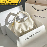 叶余2025新款云朵包褶皱小拎包手提斜挎包感云朵小包包 奶白色