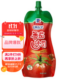 味好美（McCormicK） 调味酱/酱料番茄酱 番茄沙司挤挤装 330g 意大利面酱披萨酱