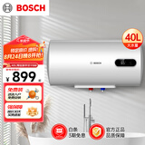 博世（BOSCH）3000W家用一级能效高效速热储水式中温节能电热水器防漏电防电墙TR 4350 40 C3-40升