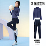 百思绒专业户外骑行服女跑步运动套装高弹力压缩健身服户外速干衣瑜伽服