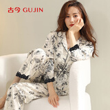 古今（GUJIN）100棉纯棉长袖睡衣女可外穿睡裤国风大码家居服秋季上新两件套XL