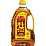 鲁花自然香料酒 去腥提味 酿造料酒 炒菜炖菜 厨房调味品 自然香料酒800ml*1