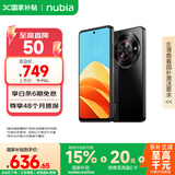 努比亚（nubia）小牛【国家补贴】 6GB+256GB 玄采 一亿像素高清主摄 5000mAh大电池 5G拍照中兴手机 