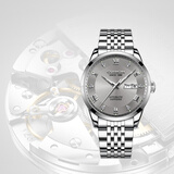 冠琴手表男士机械表 瑞士认证全自动商务名表 多功能夜光防水男表