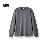 森马（Semir）王安宇同款|长袖T恤男纯棉打底衫纯色情侣冬上衣宽松109725101201