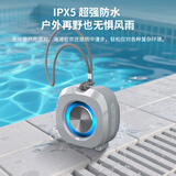 QPS蓝牙音箱音响户外便携2025最新款低音炮高音质小型音箱无线立体声防水汗尘强续航车载收款音响迷你 【雾灰白】HIFI音质·TF卡播放·小巧便携