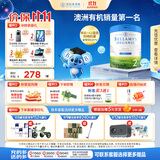贝拉米（Bellamy's）白金版2段较大婴儿奶粉800g 6~12月 有机A2蛋白 澳洲原装进口