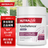 纽乐nutraLife纽乐 新西兰养胃粉  抗幽益生菌养胃粉 150g*1瓶
