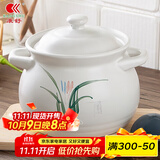 康舒（KANGSHU）煤气灶专用大容量陶瓷砂锅炖锅家用煮粥煲汤汤锅传统中式汤煲炖煲 汤锅(炖乳鸽大小)耐高温 1650ml