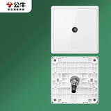 公牛（BULL）开关插座G36系列一位电视插座 G36T103白色暗装