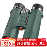 星特朗美国品牌原野X系列绿色8X42高清高倍充氮防水微光可视双筒望远镜