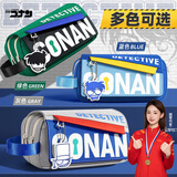 名遇名侦探柯南笔袋小学生超大容量文具盒高颜值初中生笔袋男孩女孩怪盗基德高颜值铅笔盒开学必备新一